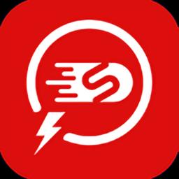 闪速到家官方版