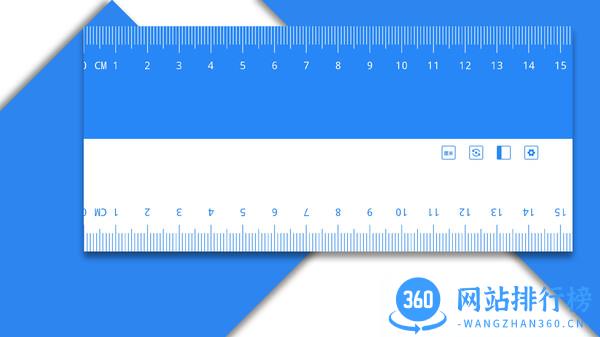 电子直尺软件 v1.6.2 安卓版 3