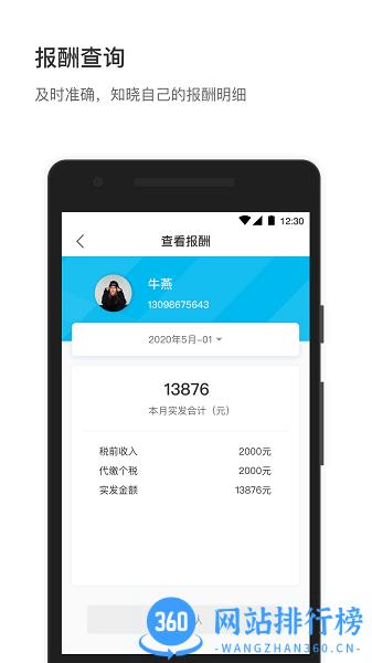 58小方家园官方版 v1.0.15 安卓版 0