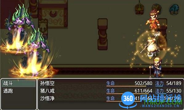逗比西游内购破解版 v1.0.3 安卓无限金币版 1
