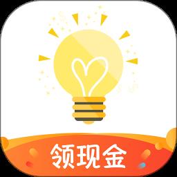 答题赚钱官方版