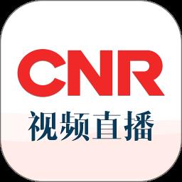 央广视频直播采集客户端