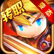 希望之光九游版