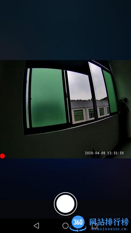 智行眼行车记录仪 v1.1.0.2 安卓版 1