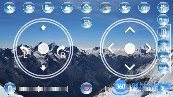 WiFi Drone v8.1 安卓版 0