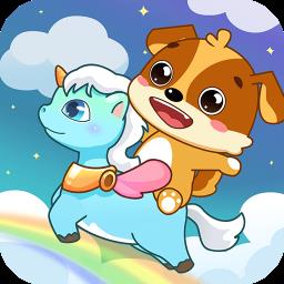 儿童教育小狗乐奇