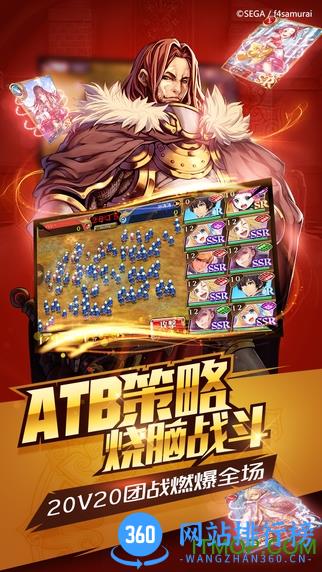 百度苍之骑士团手游 v1.3.5 安卓版 2