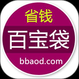 百宝袋返利网
