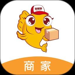 跑腿鱼商家