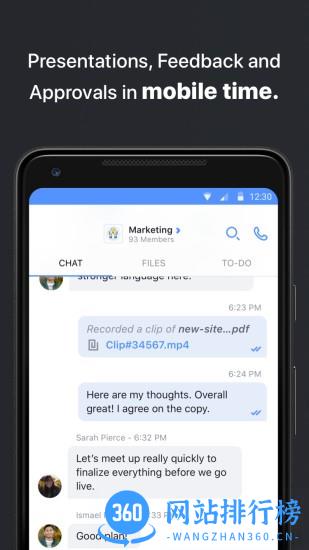 微讯协同Moxo v6.0.47 安卓版 3