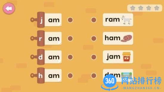 小小英语自然拼读2app v6.9.2 安卓版 2
