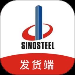 中钢润联发货端app