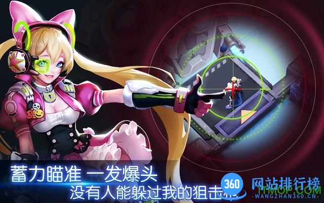 英雄战境内购破解版 v0.1.24.0 安卓无限钻石版 0