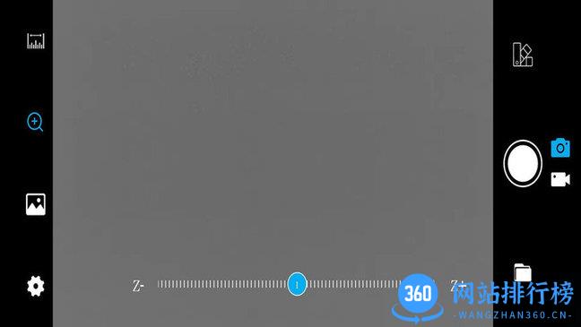 Smart Thermalapp v2.1.1 安卓版 2