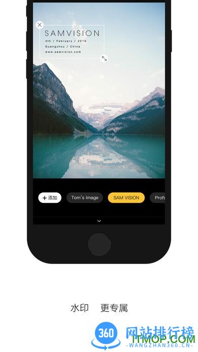 印象interphoto软件 v2.3.22 安卓版 2