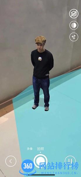 追光魔方全息影像拍摄软件免费版app下载