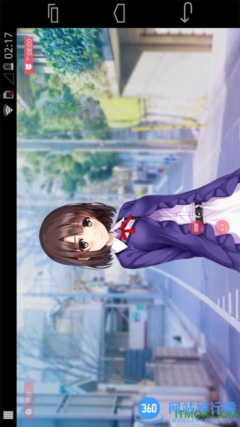 一択彼女加藤惠app破解版 v1.0.16 安卓汉化中文版 3