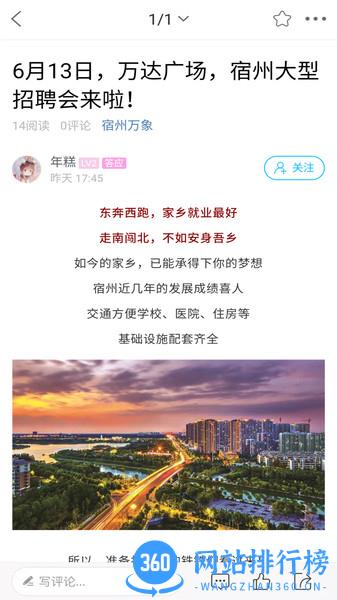 大泽网 v1.0.13 安卓版 0