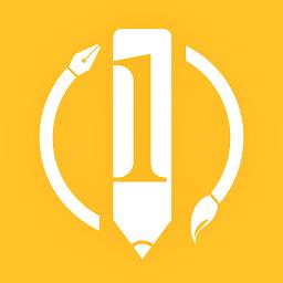 一笔壹画app免费版