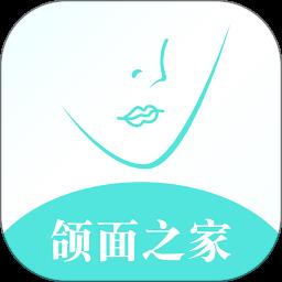 颌面之家
