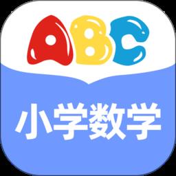 小学数学教育
