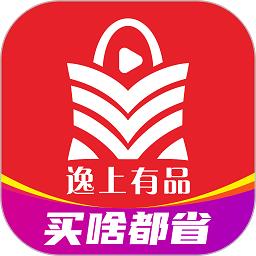 逸上有品app