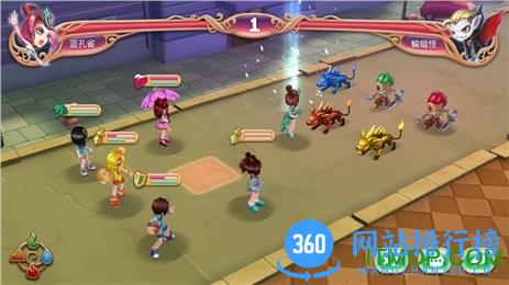 叶罗丽百度版 v1.0.6 安卓版 0