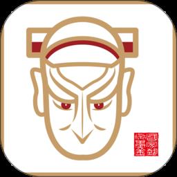 贵州戏曲面具AR互动数字