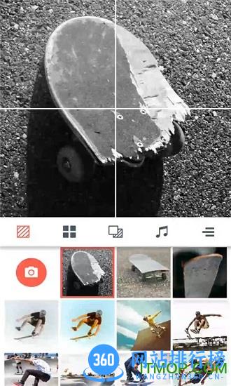小视频制作神器软件 v1.8 安卓版 4