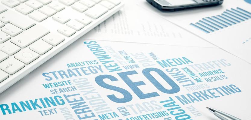 SEO优化友情链接的利弊分析