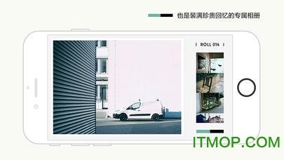 Feelca Tungsten相机 v3.9.5 安卓版 2