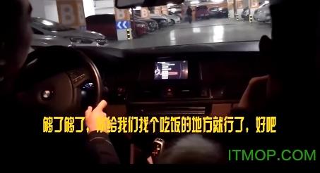 小妲己语音车载导航系统 v1.0.0 官网安卓版 0