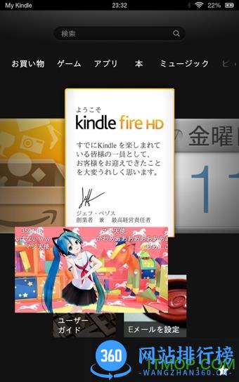 尼科影片播放 v5.13 安卓版 0