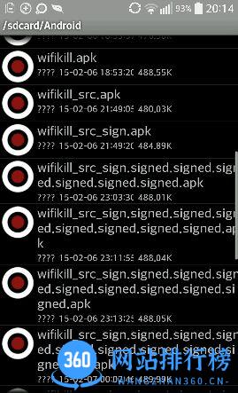 WIFI杀手免root汉化版 v2.3.2 安卓最新版 3