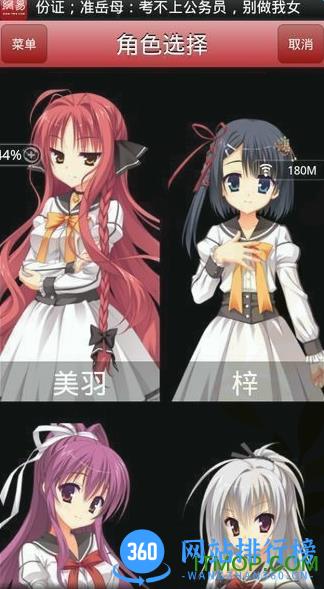 draclock闹钟汉化安卓版2017 v2.0 安卓版 1