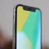 我的iPhoneX应用软件