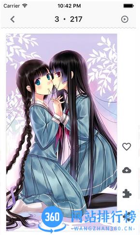 ACG Art app v4.1.0 官网安卓版 1