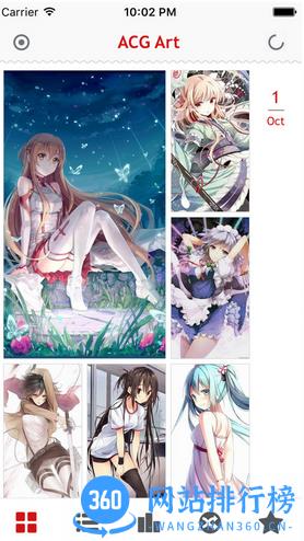 ACG Art app v4.1.0 官网安卓版 2