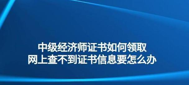 如何判断一个网站是否已经达到合格标准