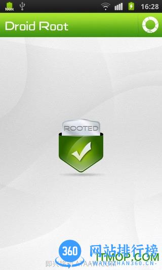 ROOT权限检查工具app v2.1 安卓版 3