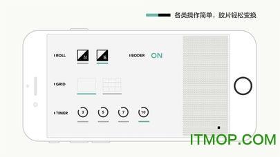 Feelca Tungsten相机 v3.9.5 安卓版 0