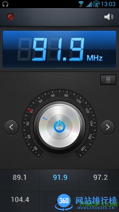 三星自带fm收音机apk v2.3.6 官网安卓提取版 0