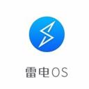 360雷电os手机系统