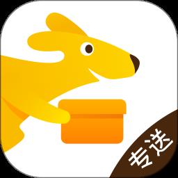 美团骑手尘埃自动抢单
