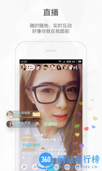 快手解析手机版