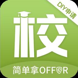 雷哥选校手机版