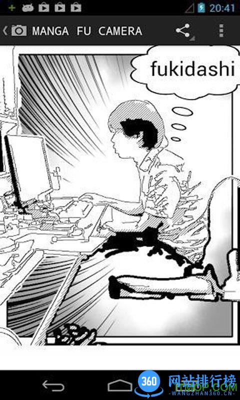 速变漫画相机 v5.0.3 安卓版 0