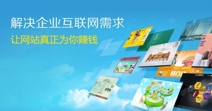 网站优化之前需要做哪些准备工作