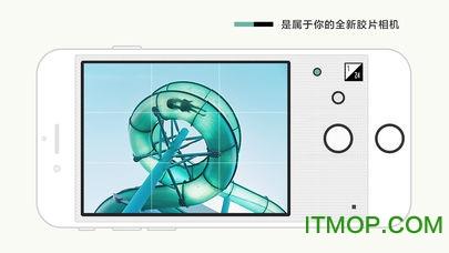 Feelca Tungsten安卓版