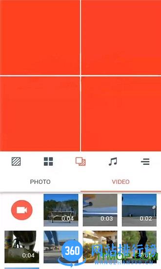 小视频制作神器软件 v1.8 安卓版 1